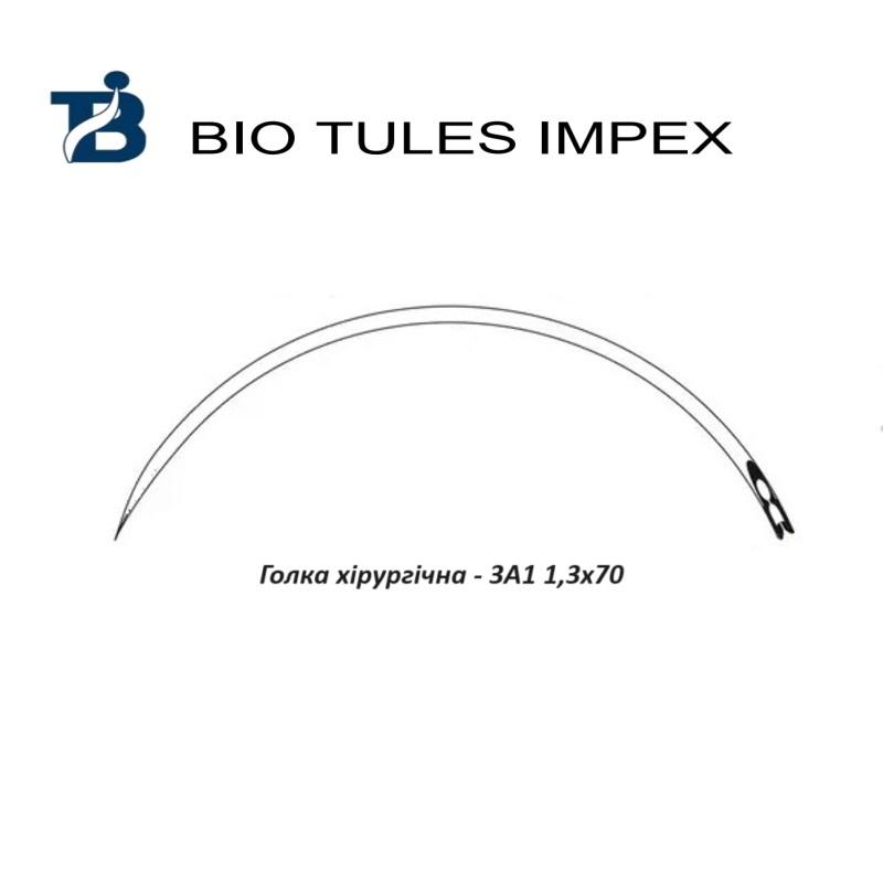 3А1 1,3х70 Голки хірургічні колючі, нестерильні, 3/8 окружності, пружинне вушко, розмір 1,3х70 мм